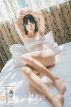 百花奖最佳女主角