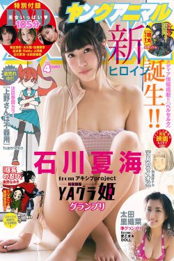 最新女体nyoshin系列