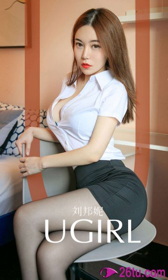 np高h美人总受bl