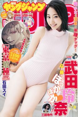 潘金莲之莲香·西欲