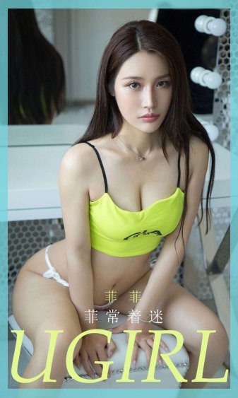 海贼王h全彩女帝娜美罗宾h全彩