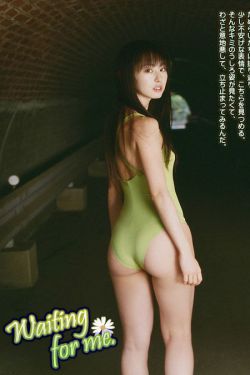 男女搞鸡