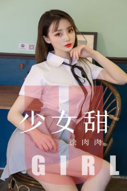 美女胸又www又黄的网站